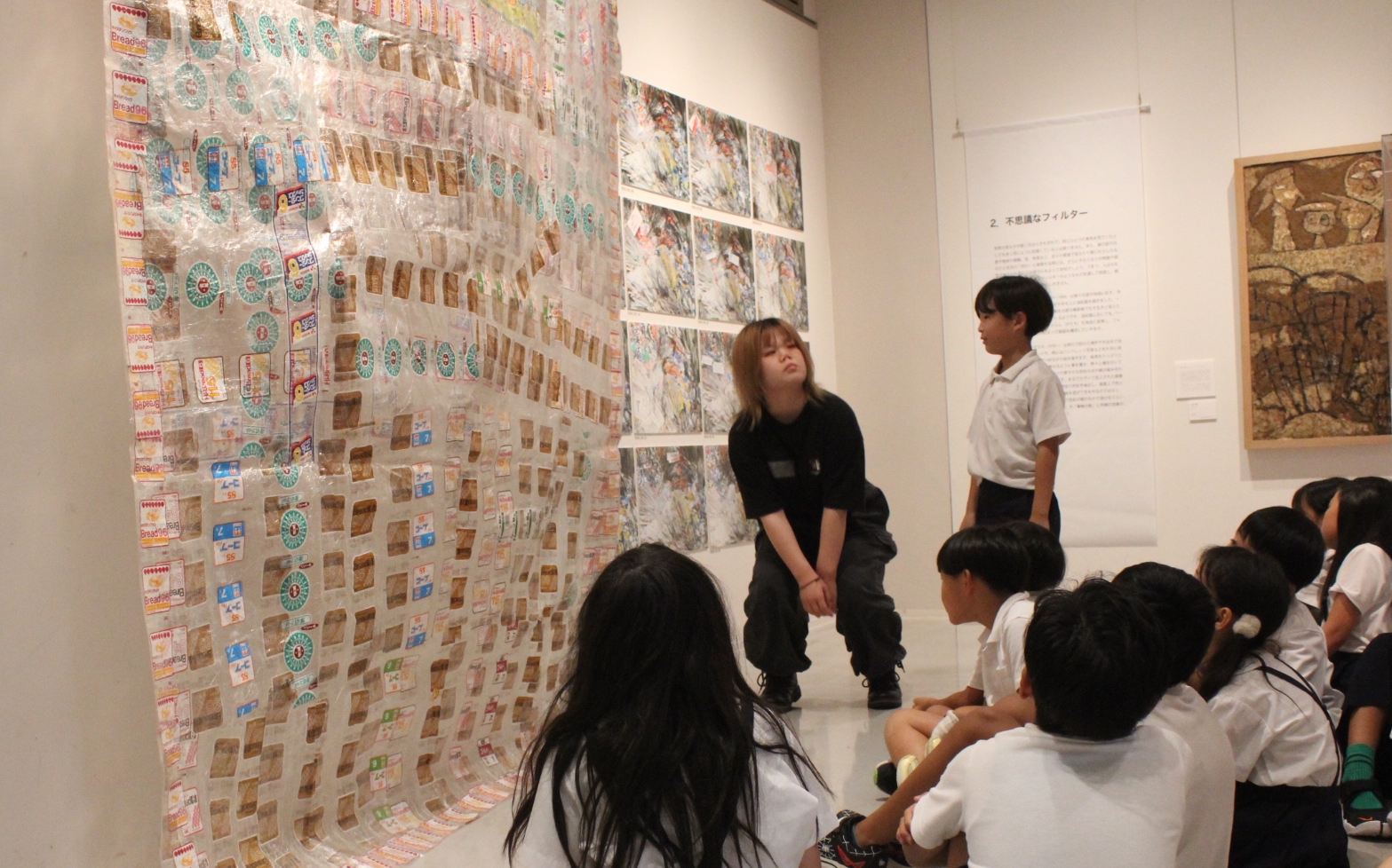 鑑賞授業で作品の見方はどう変わる？大阪府立江之子島文化芸術創造